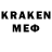 КЕТАМИН VHQ Daena Daena