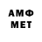Канабис VHQ Umid Ruziqulov