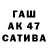 МЕТАДОН мёд Talon Soldatov