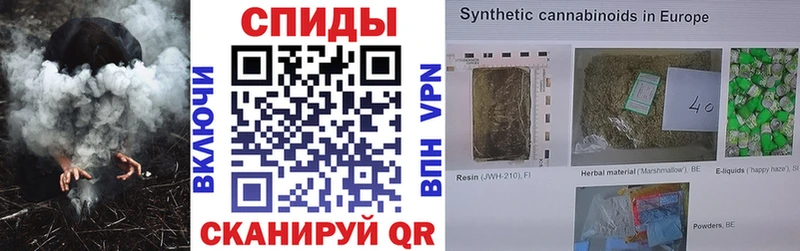 Бутират бутик  Грязовец 