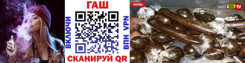 хочу наркоту  Грязовец  ГАШ хэш 