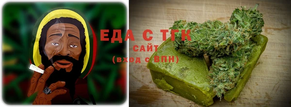 ПСИЛОЦИБИНОВЫЕ ГРИБЫ Волосово