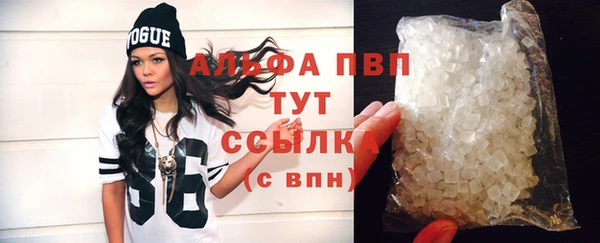 ПСИЛОЦИБИНОВЫЕ ГРИБЫ Волосово