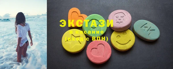 2c-b Волоколамск