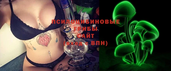 2c-b Волоколамск