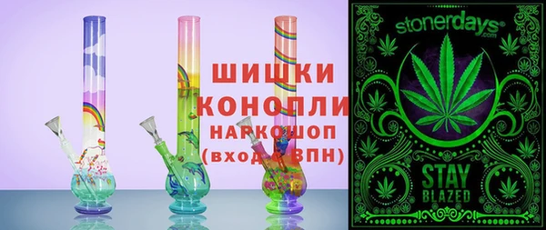 ПСИЛОЦИБИНОВЫЕ ГРИБЫ Волосово